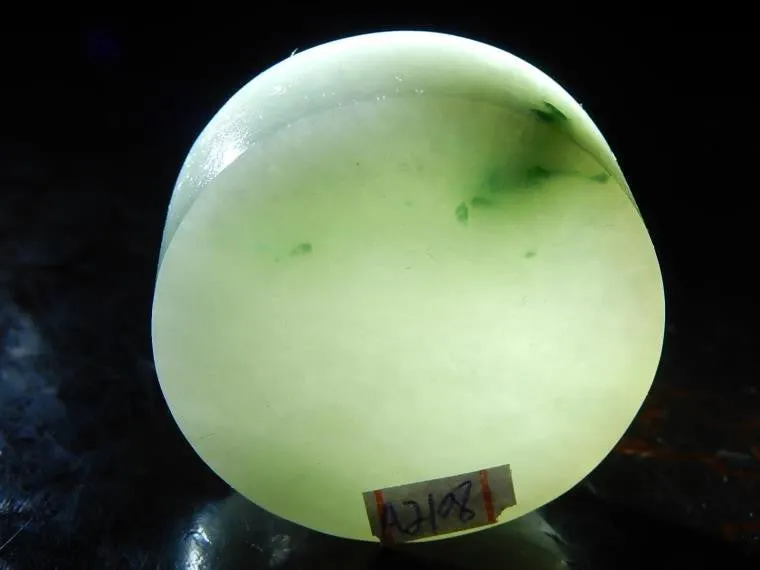 Natural Jade Rough Jadeite Raw (60g, 39X39X5mm)