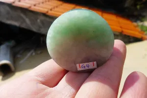 Natural Jade Rough Jadeite Raw (61g,3.8X3.8X1.6cm)
