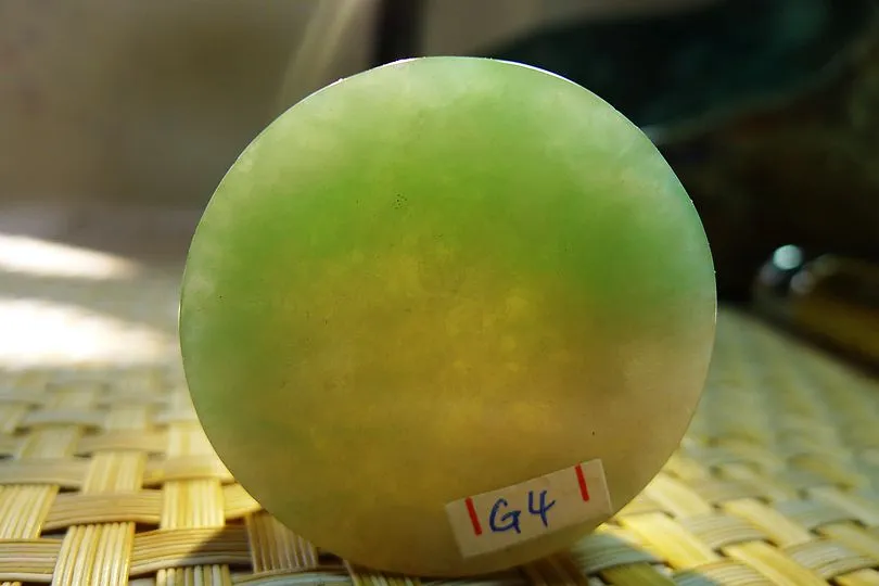 Natural Jade Rough Jadeite Raw (61g,3.8X3.8X1.6cm)