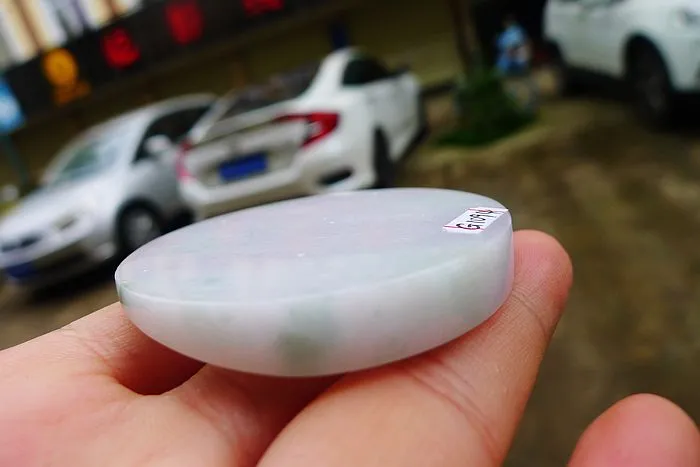 Natural Jade Rough Jadeite Raw (62g,5.4X5.4X0.9cm)