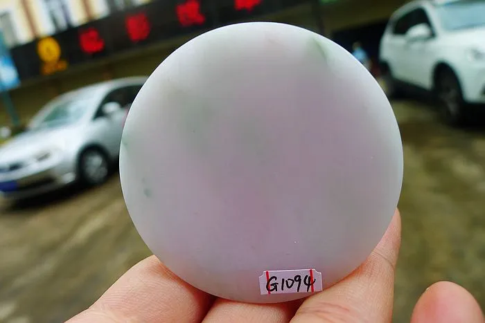 Natural Jade Rough Jadeite Raw (62g,5.4X5.4X0.9cm)