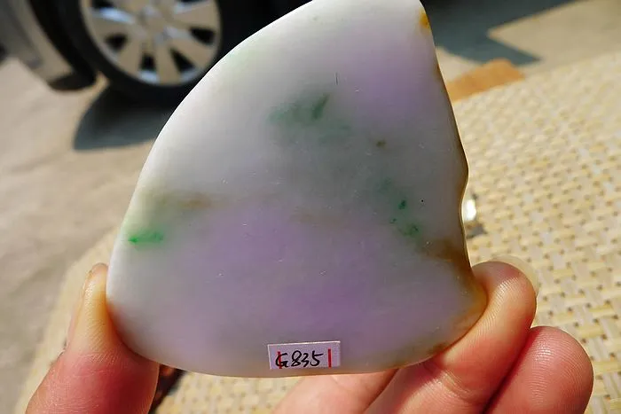 Natural Jade Rough Jadeite Raw (67g,5.9X5.9X1.25cm)