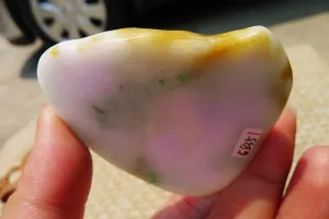 Natural Jade Rough Jadeite Raw (67g,5.9X5.9X1.25cm)