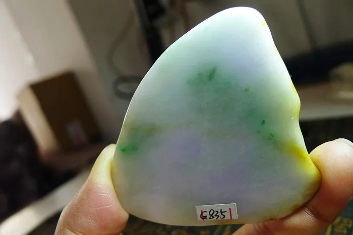 Natural Jade Rough Jadeite Raw (67g,5.9X5.9X1.25cm)