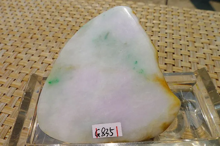 Natural Jade Rough Jadeite Raw (67g,5.9X5.9X1.25cm)