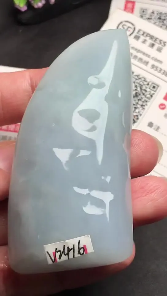 Natural Jade Rough Jadeite Raw (75g,6.7x3.3x1.7cm)-V2416