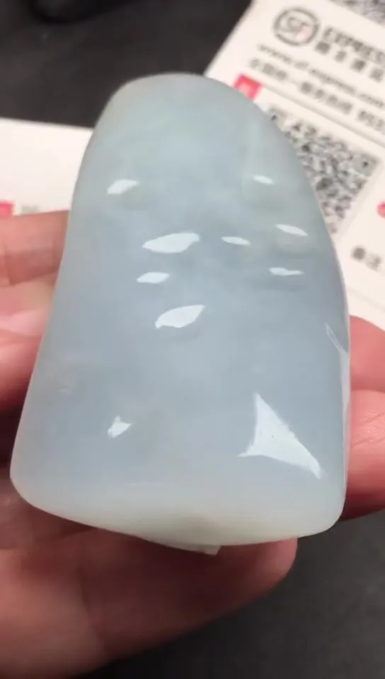 Natural Jade Rough Jadeite Raw (75g,6.7x3.3x1.7cm)-V2416