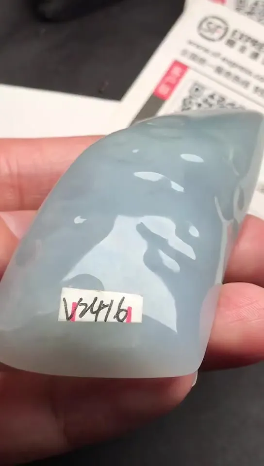 Natural Jade Rough Jadeite Raw (75g,6.7x3.3x1.7cm)-V2416