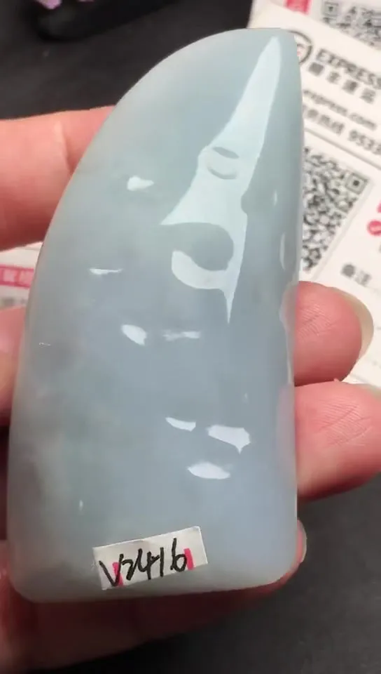 Natural Jade Rough Jadeite Raw (75g,6.7x3.3x1.7cm)-V2416
