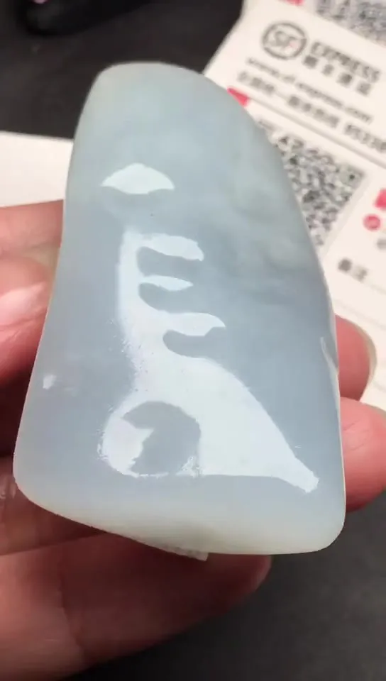 Natural Jade Rough Jadeite Raw (75g,6.7x3.3x1.7cm)-V2416