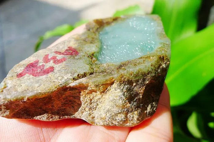 Natural Jade Rough Jadeite Raw (95g,8.8X4.6X2.2cm)