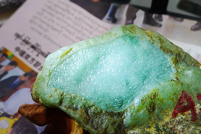 Natural Jade Rough Jadeite Raw (95g,8.8X4.6X2.2cm)