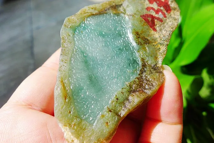Natural Jade Rough Jadeite Raw (95g,8.8X4.6X2.2cm)