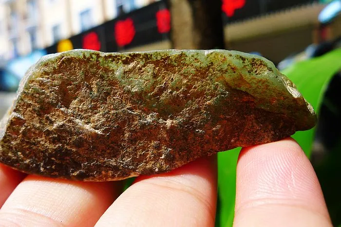 Natural Jade Rough Jadeite Raw (95g,8.8X4.6X2.2cm)