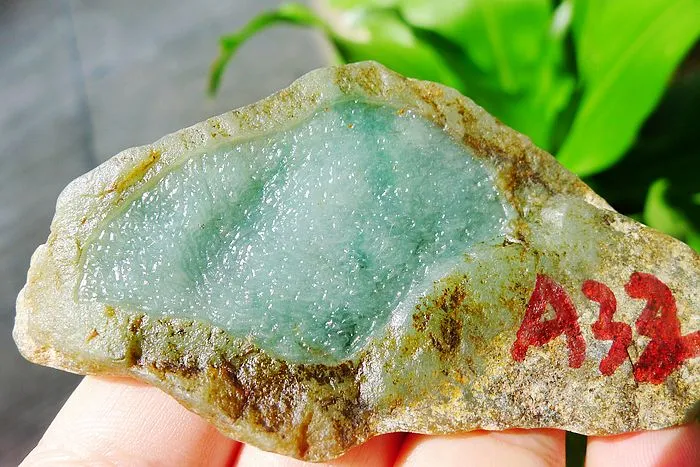 Natural Jade Rough Jadeite Raw (95g,8.8X4.6X2.2cm)