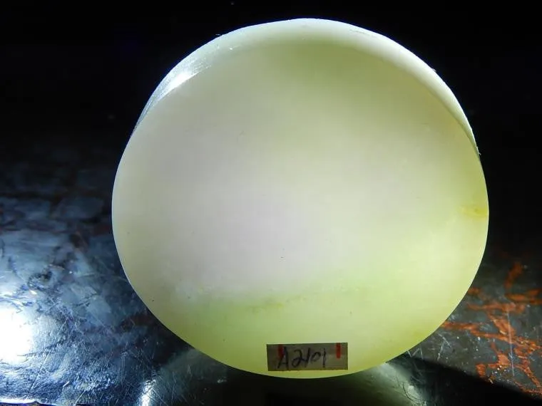Natural Jade Rough Jadeite Raw (97g, 52X52X13.8mm)