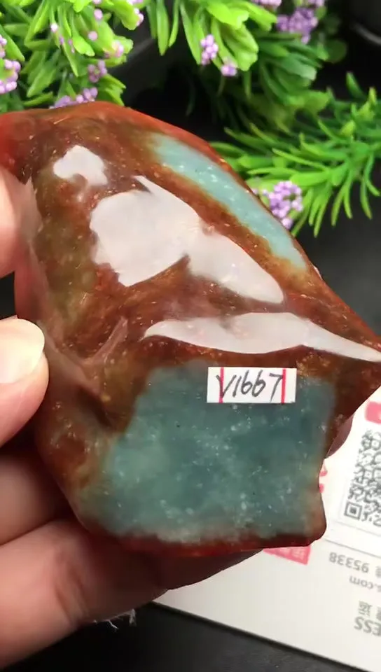 Natural Jade Rough Jadeite Raw (99g,7.8x4.5x2.2cm)-V1667