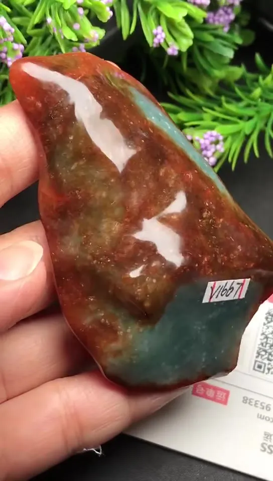 Natural Jade Rough Jadeite Raw (99g,7.8x4.5x2.2cm)-V1667