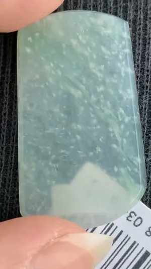 Natural Jade Rough Jadeite Raw (g,38X21X2.1mm)-A5763