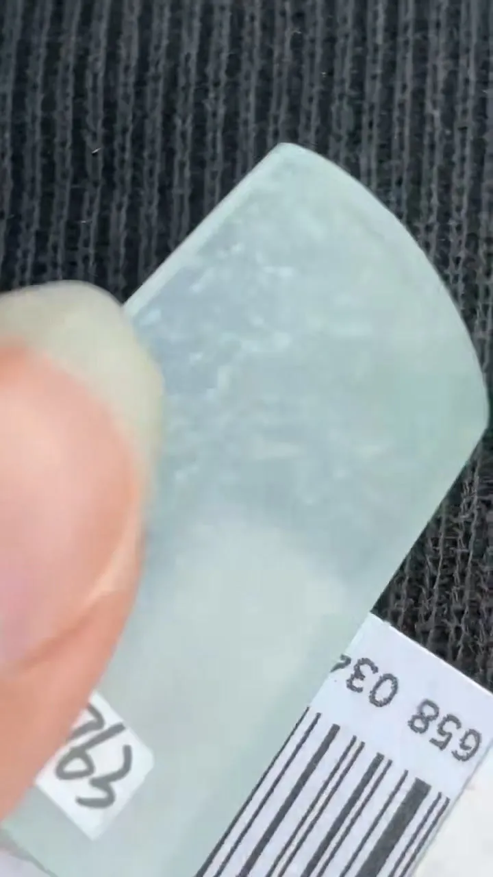 Natural Jade Rough Jadeite Raw (g,38X21X2.1mm)-A5763