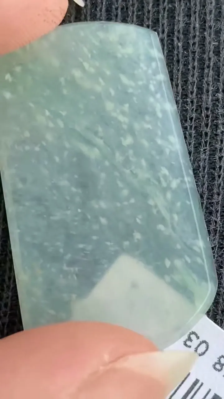 Natural Jade Rough Jadeite Raw (g,38X21X2.1mm)-A5763
