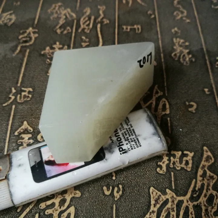 Natural Kunlun Jade Rough Nephrite Raw (102g, 4.6X4.5X1.5cm)