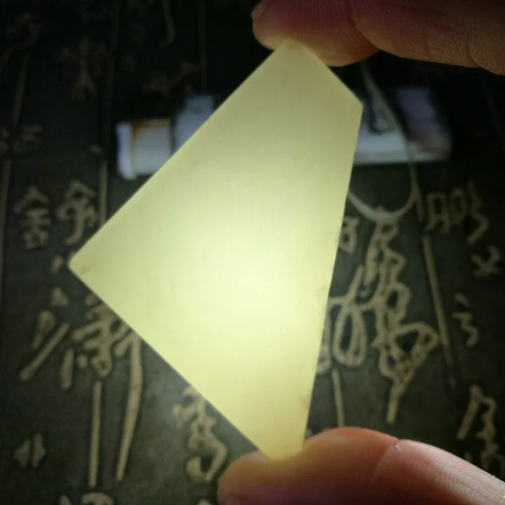Natural Kunlun Jade Rough Nephrite Raw (102g, 4.6X4.5X1.5cm)