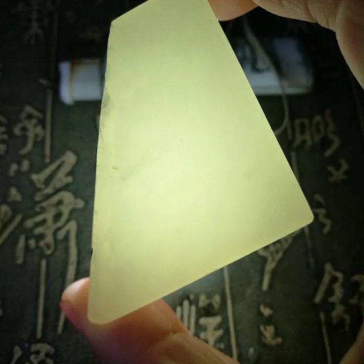 Natural Kunlun Jade Rough Nephrite Raw (102g, 4.6X4.5X1.5cm)