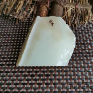 Natural Kunlun Jade Rough Nephrite Raw (137g,5.5X5X2.3cm)