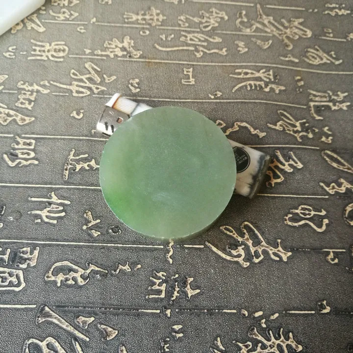 Natural Kunlun Jade Rough Nephrite Raw (141g, 5.5X5.5X2cm)