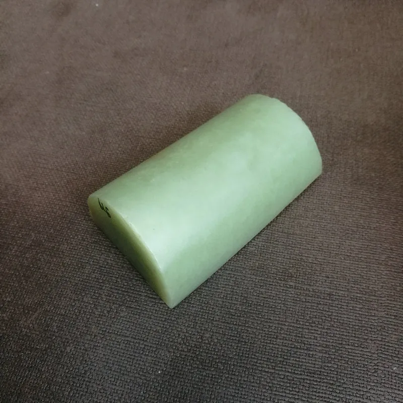 Natural Kunlun Jade Rough Nephrite Raw (230g, 7.7x4.8x3cm)
