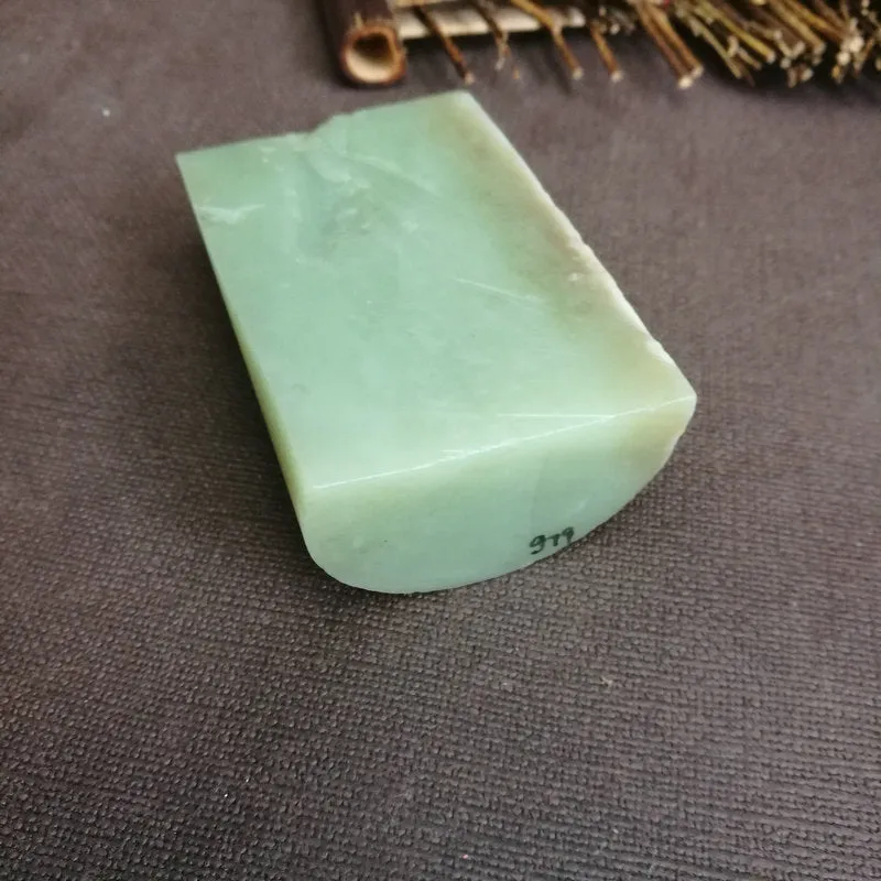 Natural Kunlun Jade Rough Nephrite Raw (230g, 7.7x4.8x3cm)
