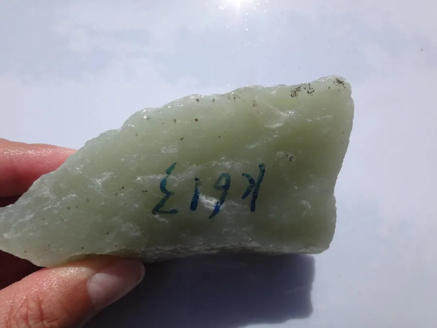 Natural Kunlun Jade Rough Nephrite Raw (256g, 10X3.5X2cm)