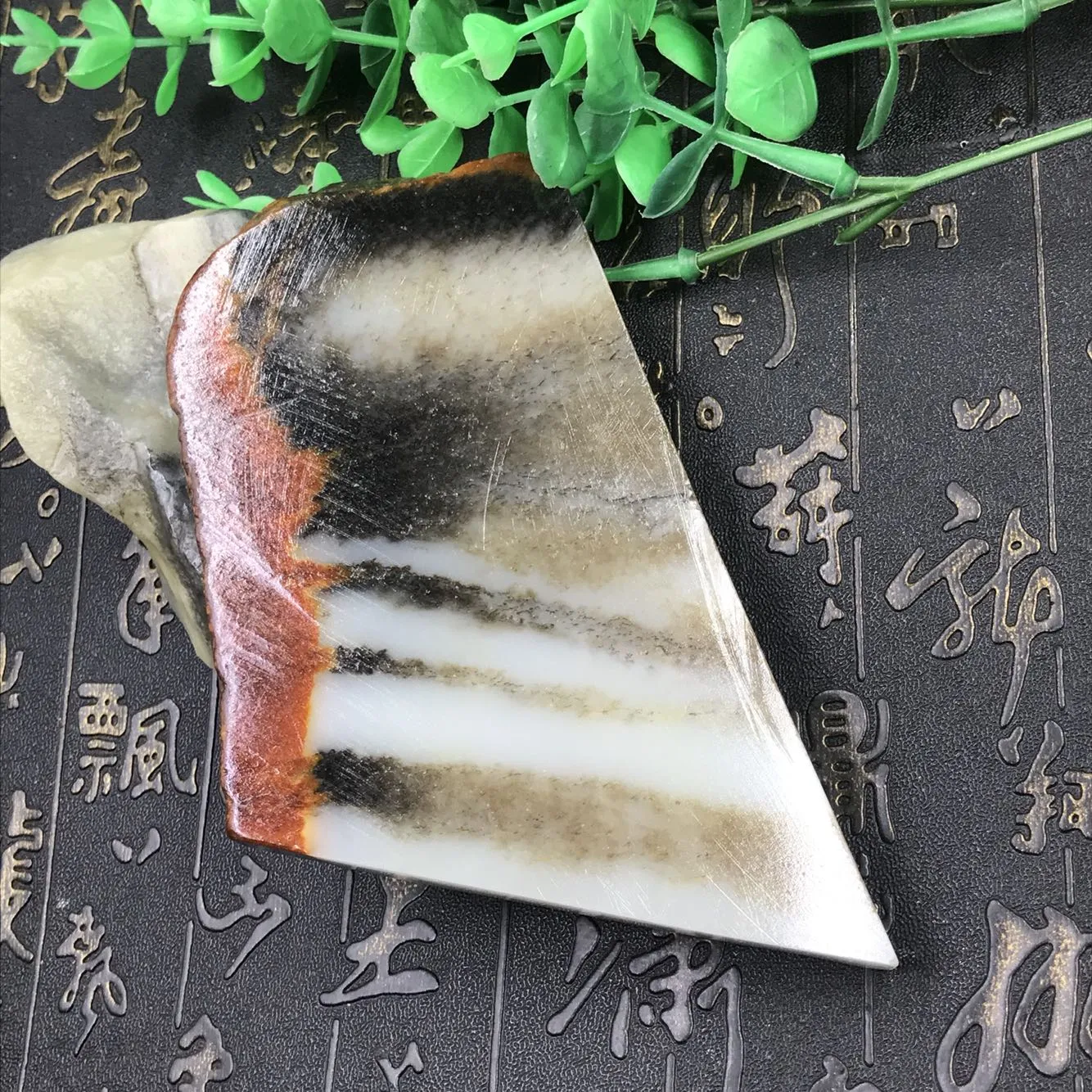 Natural Kunlun Jade Rough Nephrite Raw (263g, 133X78X12mm)