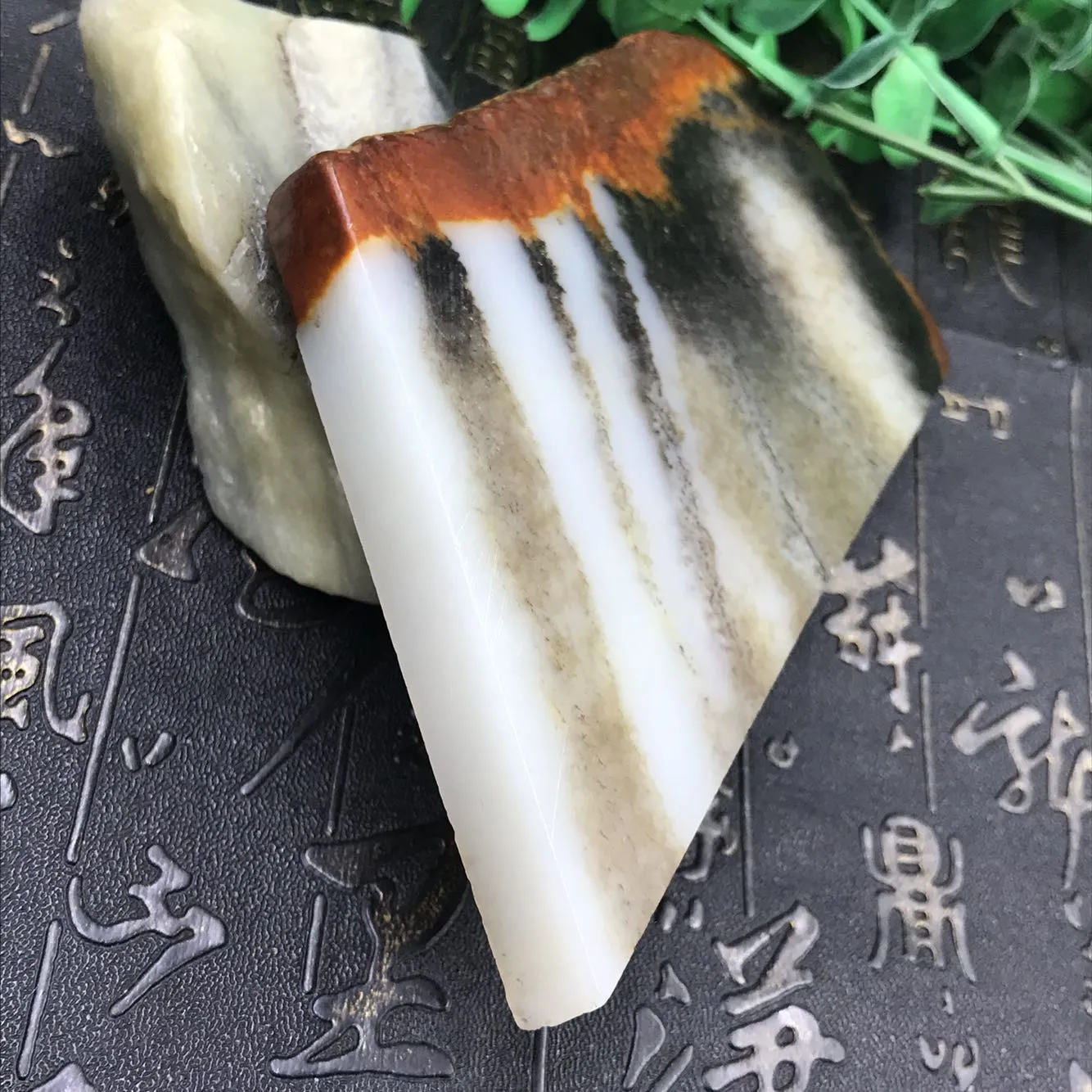 Natural Kunlun Jade Rough Nephrite Raw (263g, 133X78X12mm)
