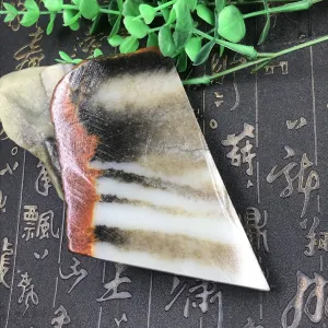 Natural Kunlun Jade Rough Nephrite Raw (263g, 133X78X12mm)
