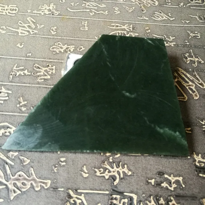 Natural Kunlun Jade Rough Nephrite Raw (274g, 12.5X9X5X1.2cm)