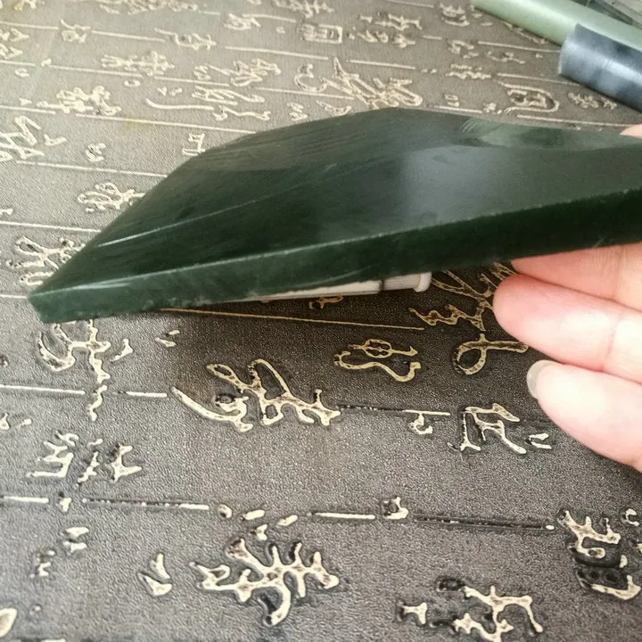 Natural Kunlun Jade Rough Nephrite Raw (274g, 12.5X9X5X1.2cm)
