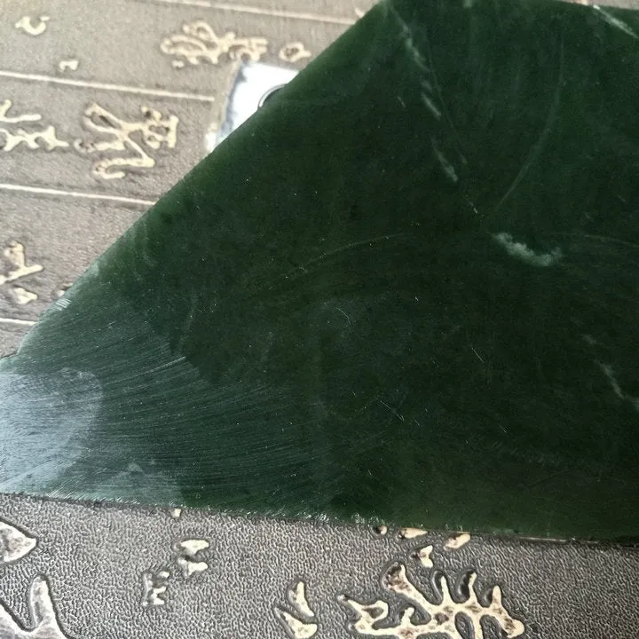 Natural Kunlun Jade Rough Nephrite Raw (274g, 12.5X9X5X1.2cm)