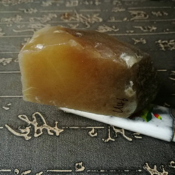 Natural Kunlun Jade Rough Nephrite Raw (284g, 6.5X4.5X3.5cm)