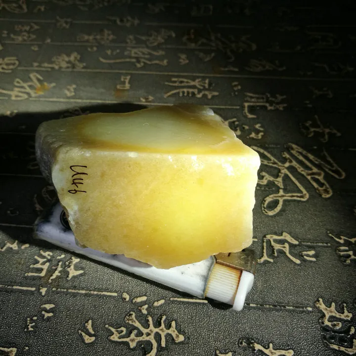 Natural Kunlun Jade Rough Nephrite Raw (284g, 6.5X4.5X3.5cm)