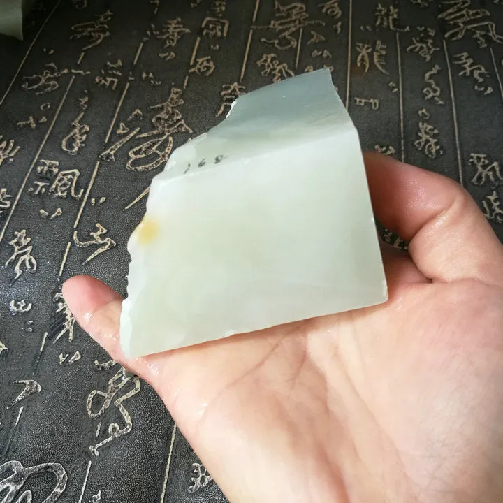 Natural Kunlun Jade Rough Nephrite Raw (525g, 7X6.5X4.4cm)