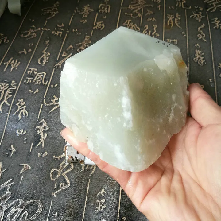 Natural Kunlun Jade Rough Nephrite Raw (525g, 7X6.5X4.4cm)