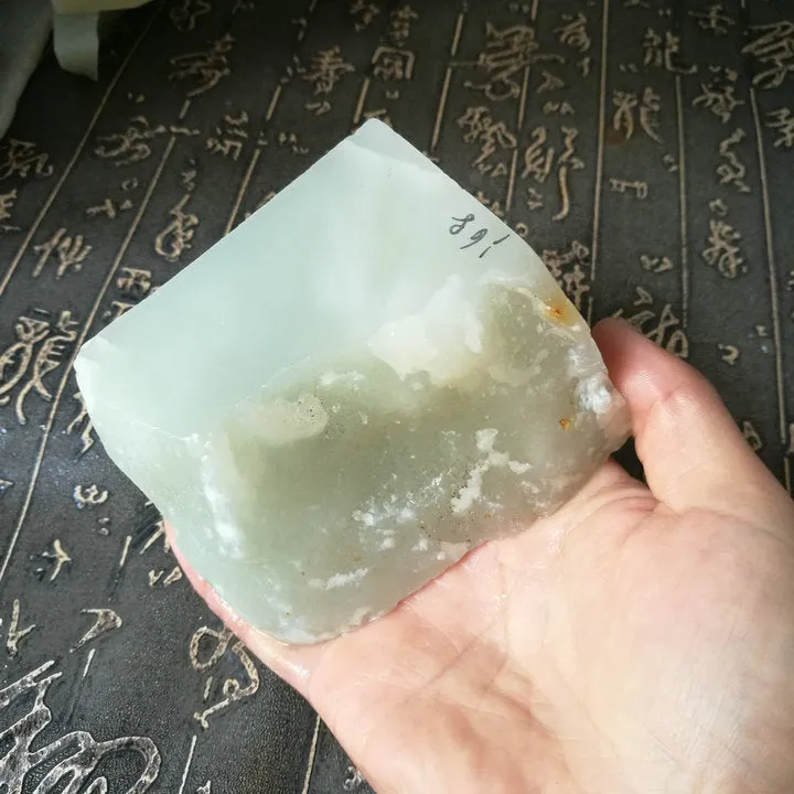 Natural Kunlun Jade Rough Nephrite Raw (525g, 7X6.5X4.4cm)