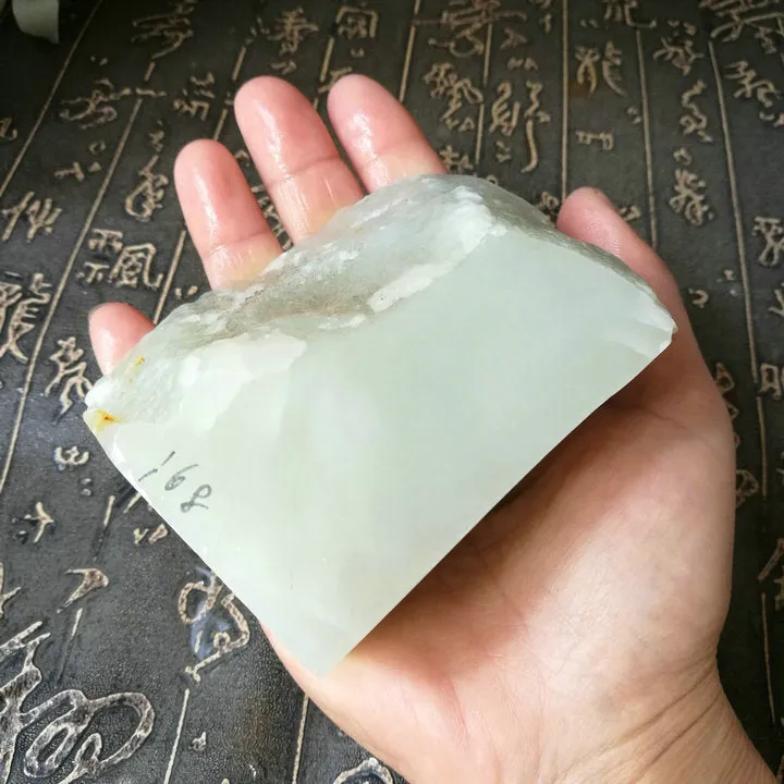 Natural Kunlun Jade Rough Nephrite Raw (525g, 7X6.5X4.4cm)