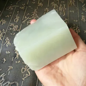 Natural Kunlun Jade Rough Nephrite Raw (525g, 7X6.5X4.4cm)
