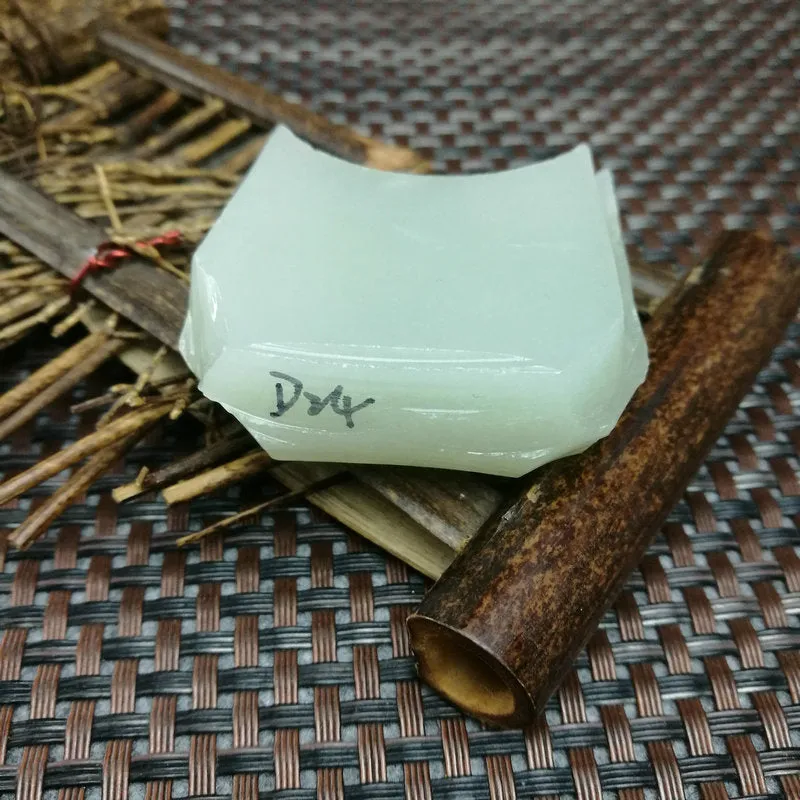 Natural Kunlun Jade Rough Nephrite Raw (60g,4.7X2.8X1.5cm)