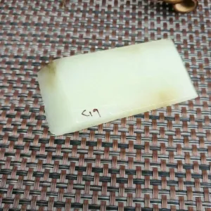 Natural Kunlun Jade Rough Nephrite Raw (69g, 8.5X4X1.1cm)