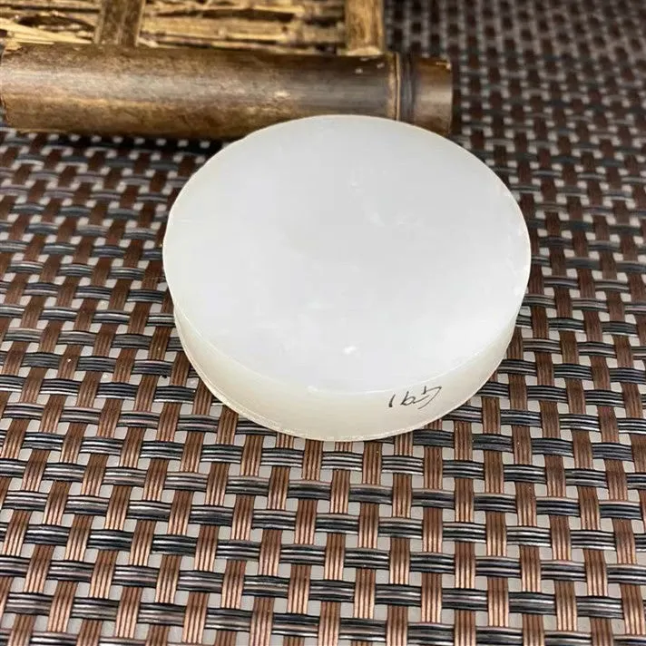 Natural Kunlun Jade Rough Nephrite Raw (84g,5.2X1.2cm)