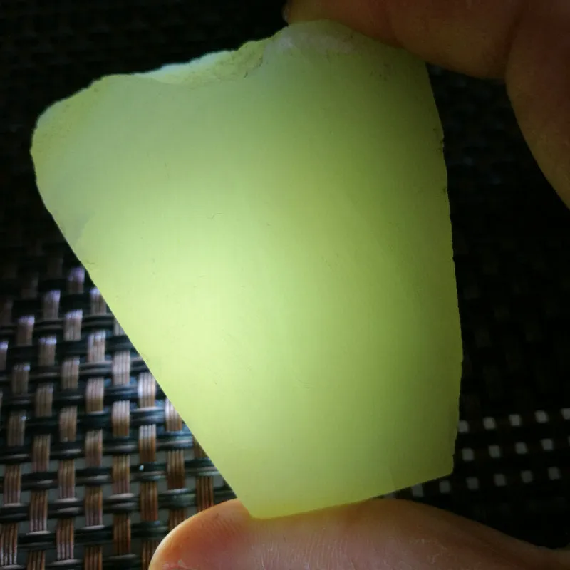 Natural Kunlun Jade Rough Nephrite Raw (84g,6X5X1.5cm)